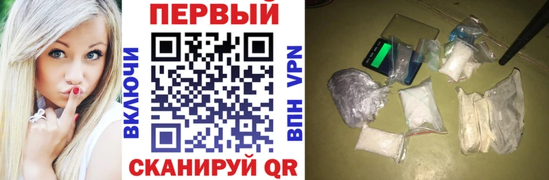 Купить где  Любань  Амфетамин 98% 