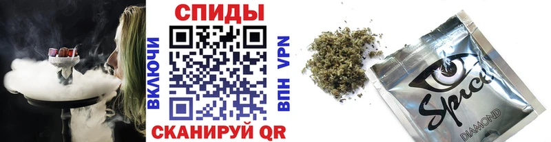 БУТИРАТ оксибутират Купить где Любань