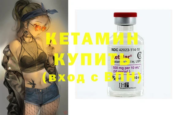 спиды Ладушкин