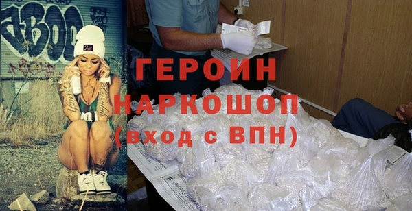 спиды Ладушкин