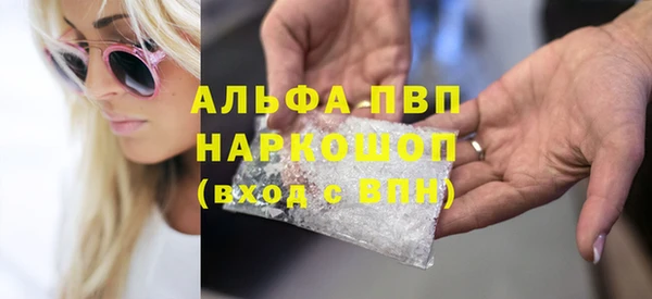 спиды Ладушкин