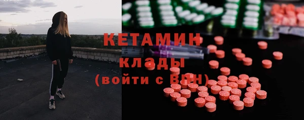 спиды Ладушкин