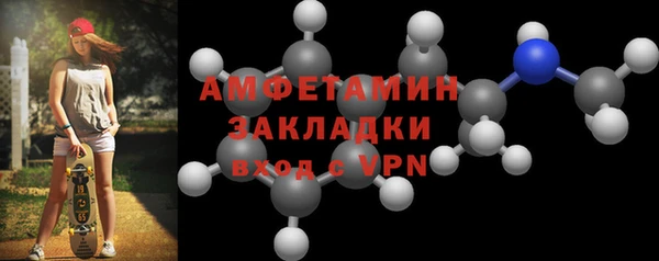спиды Ладушкин