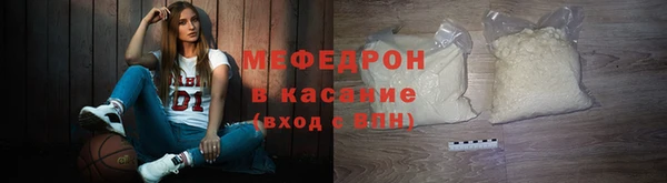 альфа пвп Лагань