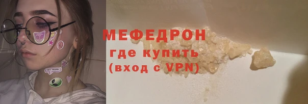 спиды Ладушкин