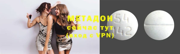 спиды Ладушкин