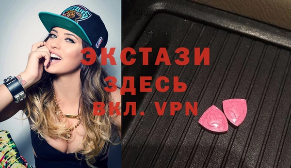 спиды Ладушкин