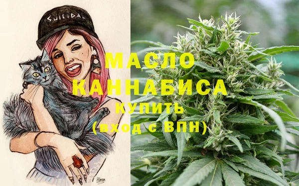 альфа пвп Лагань