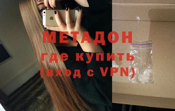 ECSTASY Лабытнанги