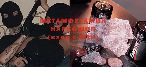 спиды Ладушкин
