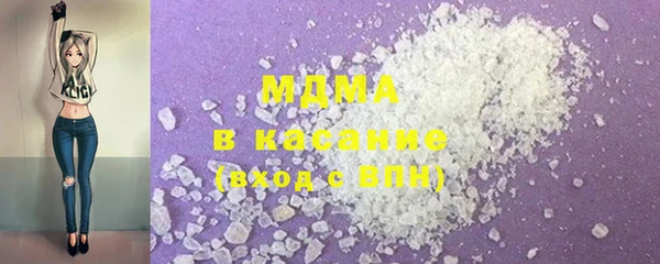 спиды Ладушкин