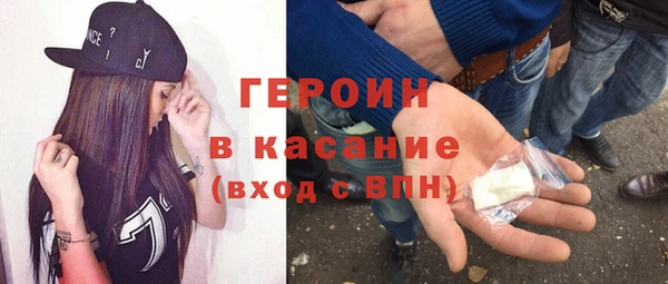 ECSTASY Лабытнанги