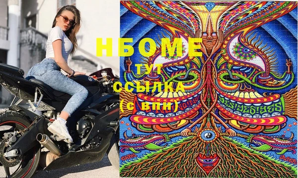спиды Ладушкин