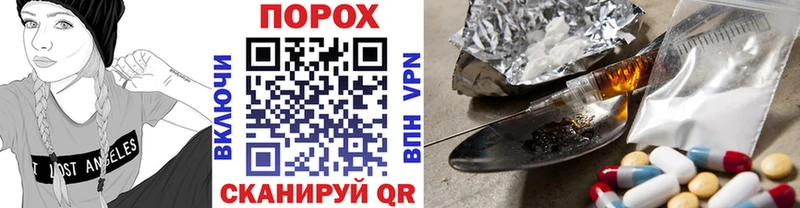 Метамфетамин винт  Купить  Любань 